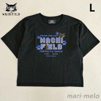 楽天市場】わちふぃーるど tシャツの通販