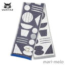 【 ポイントバック祭×マリメロ】 ダヤン わちふぃーるど 猫 猫グッズ ダヤングッズ タオル スリムフェイスタオル 至福 ねこ 猫のダヤン 猫柄 wachifield 公式 かわいい キャラクター プレゼント ギフト 本革 父の日 ギフト ラッピング 25B
