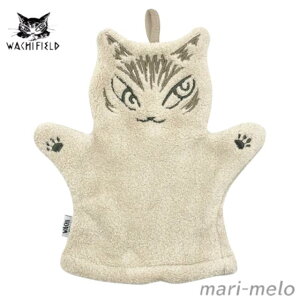 y yjIz _ 킿ӂ[ _ObY ^I pybg^I ˂ L̃_ L wachifield  킢 LN^[ v[g Mtg ̓ Mtg bsO 25