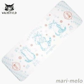 【 土日祝も発送！】 ダヤン わちふぃーるど ダヤングッズ タオル スリムガーゼB／T おんせん ねこ 猫のダヤン 猫柄 wachifield 公式 かわいい キャラクター プレゼント ギフト 父の日 ギフト ラッピング 25F