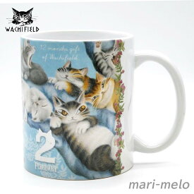 【 土日祝も発送！】 ダヤン わちふぃーるど ダヤングッズ マグカップ にゃんスリー マグ 2月 猫 ねこ ネコ グッズ 猫のダヤン dayan 公式 猫好き かわいい キャラクター 25B