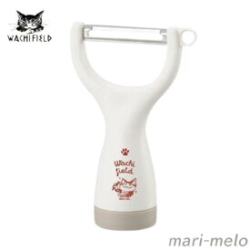 【ダヤンノベルティ企画開催！】わちふぃーるど 猫 キッチン ランチ 食器 ダヤングッズ 立つ ピーラー ひとこと 占い ダヤン 猫 グッズ わちふぃーるど 猫のダヤン 公式 プレゼント わち キャラクター 女性 人気 wachifield ワチフィールド プレゼント ギフト 包装 無料 25K