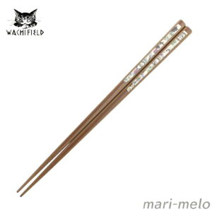 y yjIz _ 킿ӂ[ _ObY ̂  ̂˂ L ˂ lR ObY L̃_ dayan  LD 킢 LN^[ 25K