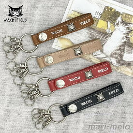 【 土日祝も発送！】 ダヤン わちふぃーるど キーホルダー メタル ベルト キー#4 猫 ねこ ネコ グッズ 猫のダヤン dayan 公式 猫好き かわいい キャラクター