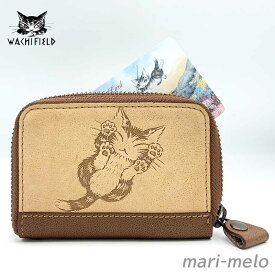【 土日祝も発送！】ダヤン わちふぃーるど ダヤングッズ カードケース レディース おしゃれ 本革 ラウンドファスナー カード入れ 小銭入れ にゃんキュー #3 猫 ねこ ネコ グッズ 猫のダヤン dayan 公式 猫好き かわいい キャラクター