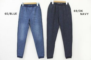 yԏizyARCHLINE/A[`AhCzyAL201435zSOFT DENIM JERSEY PANTS(S`XL/100`145){g/pc/fj/LbY/WjA/\tgfjW[Wpc/
