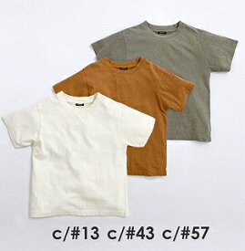 ◎【定番商品】春夏【ARCH&LINE/アーチアンドライン】【AL231324】OG UNDYED H/S TEE/オーガニックアンダイドハーフスリーブティー(145~177)トップス/Tシャツ/半袖/ジュニア/レディース/メンズ