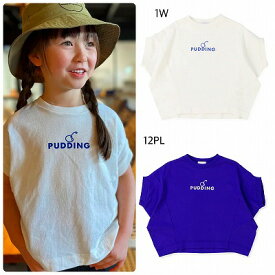 ☆2024春夏【GROOVY COLORS/グルーヴィーカラーズ】【1642493】テンジク テントスリーブ PUDDING TEE(90～160)トップス/Tシャツ/カットソー/半袖/ベビー/キッズ/ジュニア/レディース