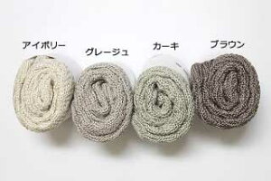 Ztďiymimi poupons/~~v|zyUBU002zxr[bOEH[}[(BABY FREE)UBU/Eu/100VN