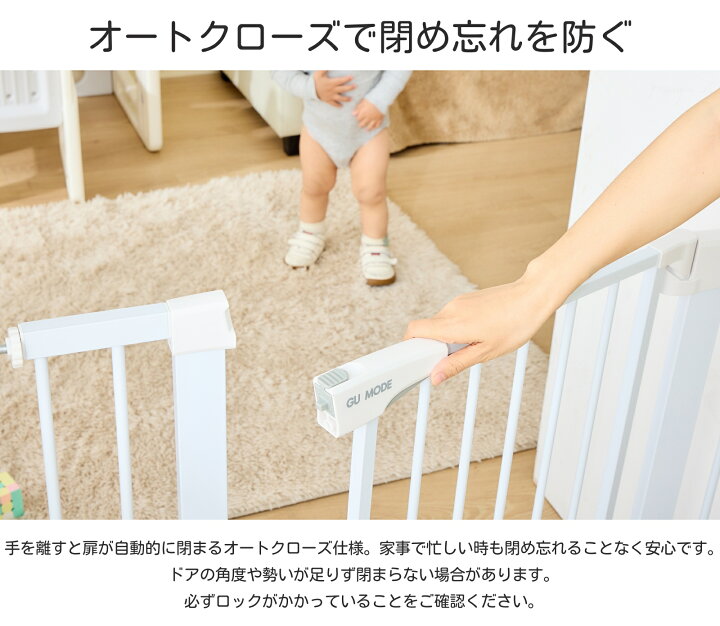 楽天市場】【☆10%OFFクーポン配布 11/11 9:59迄】ティゲート 階段上 