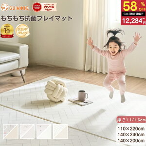 yX[p[SALE 58OFF!!zyyV50zy99.9%RۗzvC}bg  xr[}bg PVC}bg ꋉh R h g[Ή H V[X o[Vu 1.6cm 1.1cm Ԃ LbY