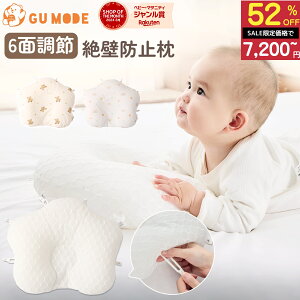 yX[p[SALE 52OFF!!zy6ʒ/Sρz ǖh~ xr[ V - 2 6 􂦂 100% ւJo[sv Ԃ   Γ  ̌` ␳ T|[g QnQ΍ 