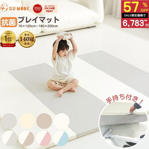 yX[p[SALE 57OFF!!zyyV140zy99.9%RۗzvC}bg ܂肽 t xr[}bg Ԃ R NbV}bg g[Ή V[X h 4cm T[N}bg