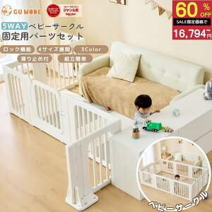 yX[p[SALE 60OFF!!zyW܎܁zxr[T[N 7way Œp[c xr[Q[g xr[tFX uLbYp[e[V t hAt ȒPg [Ixr[K[h xr