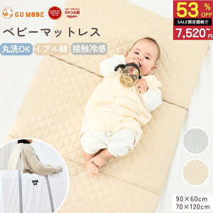 yX[p[SALE 53OFF!!zyρzxr[}bgX 􂦂 ܂肽 2܂/3܂ o[Vu ⊴×Rbg  ʋC ̈U Q}bg ۈ牀 [ܕt Jo