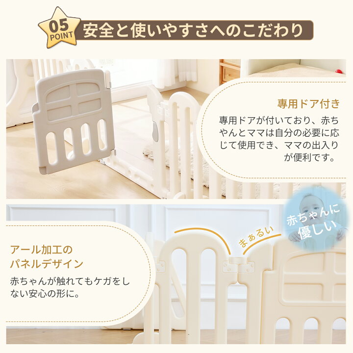 楽天市場】【期間限定15％OFFクーポン配布中】【楽天42冠】【ジャンル 