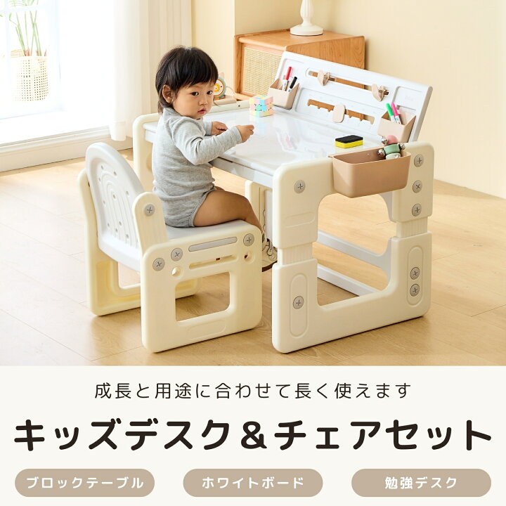 楽天市場】【12％OFFクーポン 4/11 09:59迄】【育児応援25,600円  