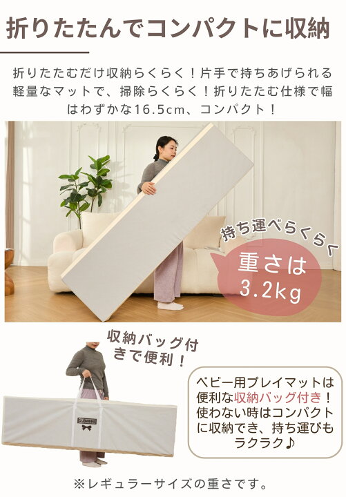 プレイマット値段調整出来ます。