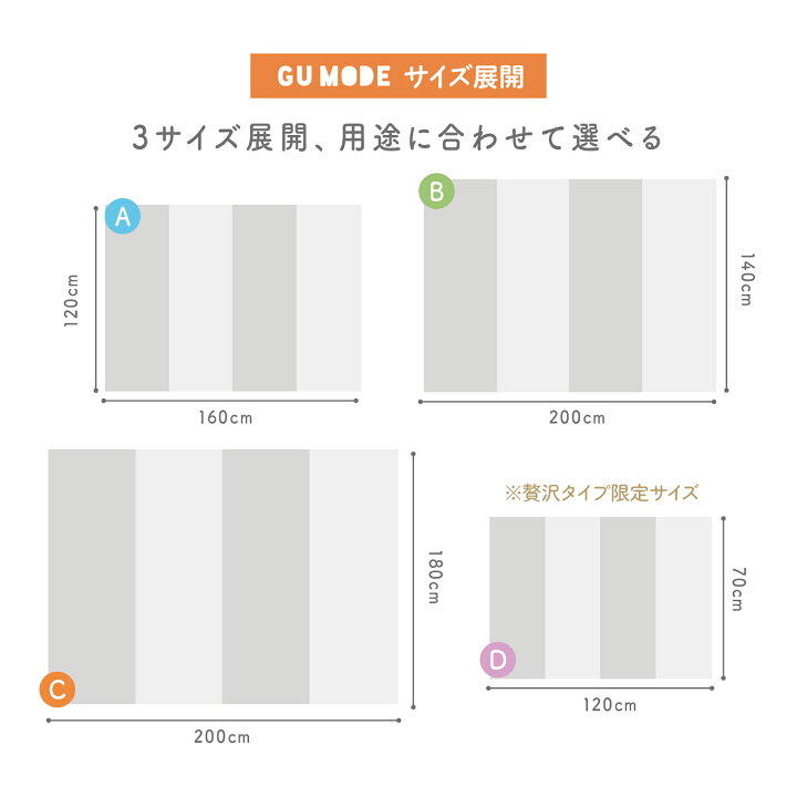 楽天市場】【今だけ！20％OFFクーポン！】【楽天500冠】【99.9%抗菌率 
