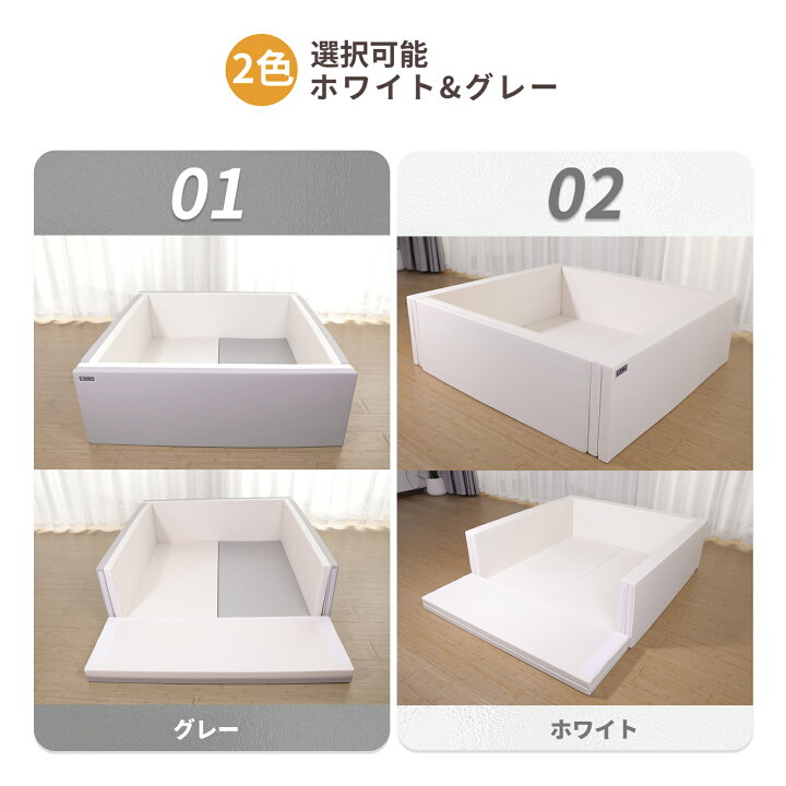 楽天市場】【4/1限定 全品8％OFF】【育児応援45,600円→22,800円 