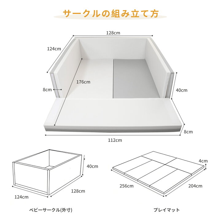 楽天市場】【4/1限定 全品8％OFF】【育児応援45,600円→22,800円 