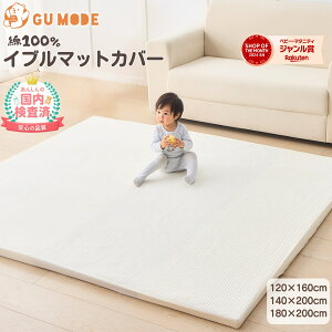 yW܎܁zy1Nۏ؁zvC}bgpӂCuJo[ 100 vC}bg Ԃ xr[  ʋC z  Cu Jo[ xr[}bg 唻 }bg Q  