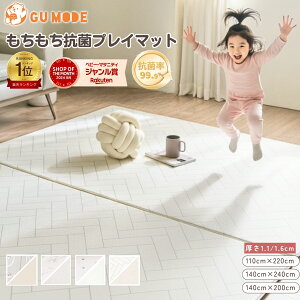 yyV20Bzy99.9%RۗzvC}bg  xr[}bg PVC}bg ꋉh R h g[Ή H V[X o[Vu 1.6cm 1.1cm Ԃ LbY[ rO 唻 