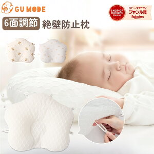 �yP10�{�I�{�����z�y6�������������z�y�������S���؍ρz�x�r�[�� �V��������g���� ��ǖh�~ �V�����`2�� 6���� �����p�x����OK �Ԃ���� �ʋC�� �ې�OK �����Ȗh�~ ��100% �h�[�i�c�� ��