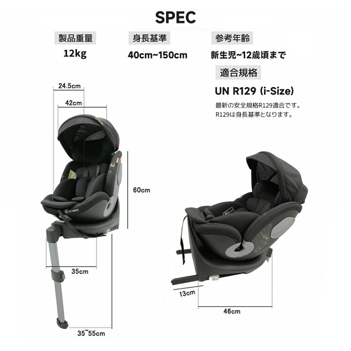 楽天市場】【12％OFFクーポン配布中！】【楽天360冠】【R129適合 