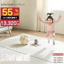 【日替わり99％OFFクーポン配布中】【99.9%抗菌率】【楽天24冠】プレイマット もちもち ベビーマット PVCマット 一級…