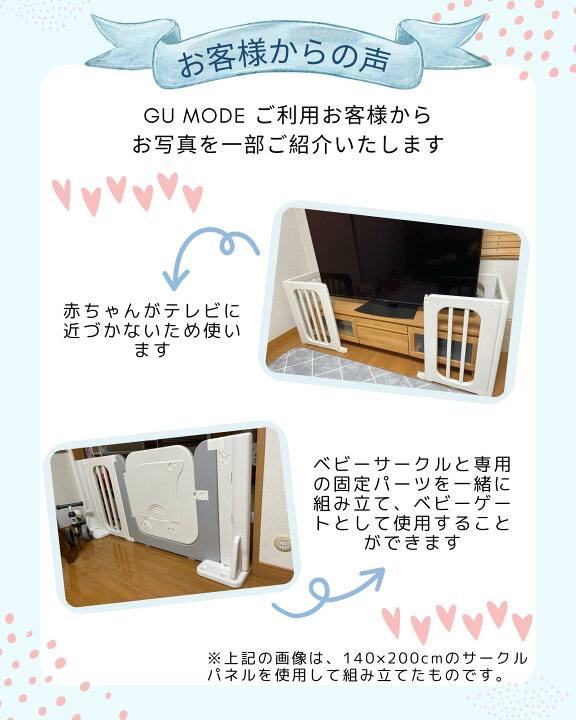 楽天市場】【LINE限定1000円クーポンあり！】【ジャンル賞受賞】ベビー 