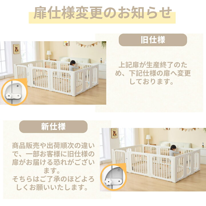 楽天市場】【18冠達成&ジャンル賞受賞 】【育児応援33,600円→16,800円 