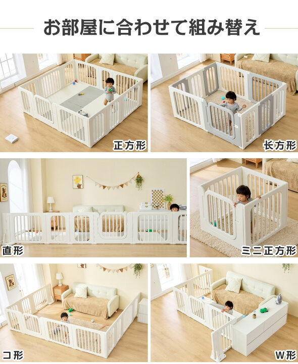 楽天市場】【☆先着限定☆全品11％OFFクーポンあり 8/20迄】ベビー  