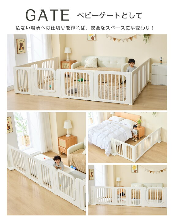 楽天市場】【18冠達成&ジャンル賞受賞 】【育児応援33,600円→16,800円 