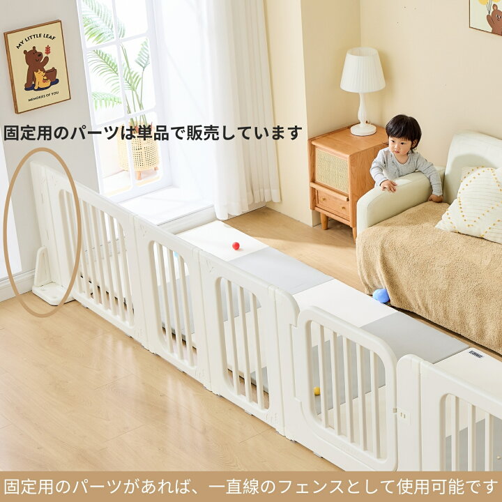 楽天市場】「☆先着300名 全品10％OFFクーポン配布中 10/17 09:59迄  
