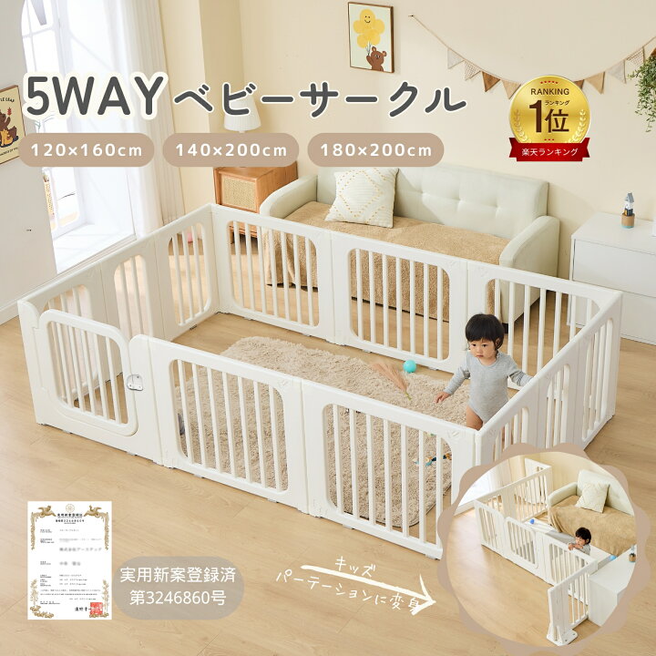 楽天市場】【☆楽天10冠達成】【☆10%OFFクーポン配布 11/11 9:59迄  