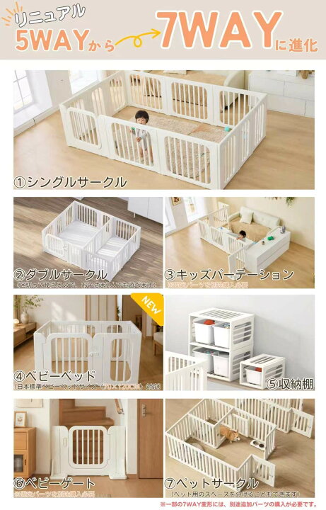 楽天市場】【期間限定12％OFFクーポン】【楽天500冠】【実用新案取得 