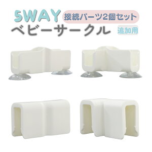 xr[T[Ni ڑp[c 2Zbg hAbN 1Zbg GU MODE