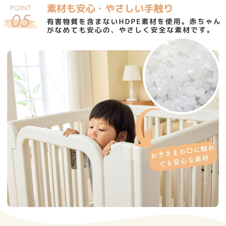 楽天市場】【今だけ！20％OFFクーポン！】【楽天230冠】【実用新案取得 