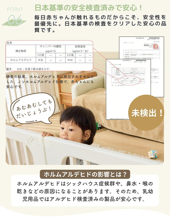 楽天市場】【期間限定12％OFFクーポン配布中】【楽天500冠】【実用新案 