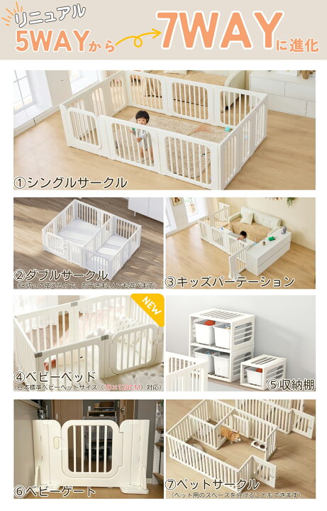 楽天市場】【今だけ！20％OFFクーポン！】【楽天230冠】【実用新案取得 