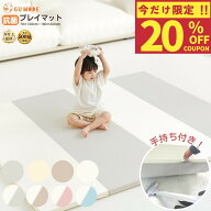 【今だけ！20％OFFクーポン＆購入特典あり！】【楽天500冠】【99.9%抗菌率】プレイマット 折りたたみ 持…