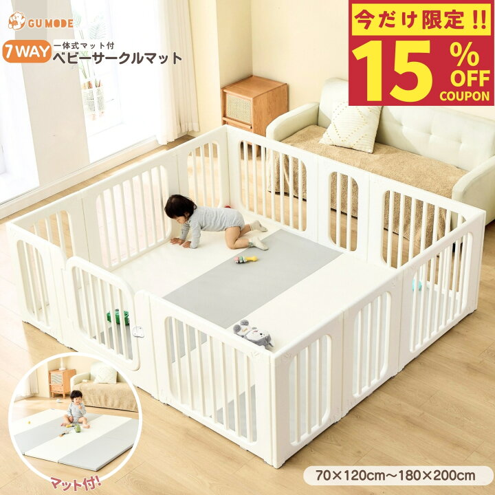 楽天市場】【15％OFFクーポン配布中！】【ジャンル賞受賞】【1年保証 