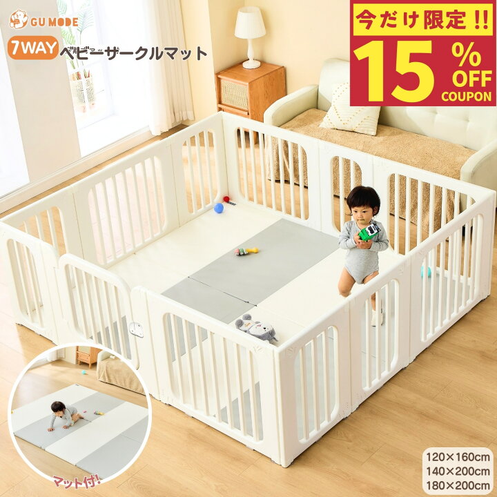 楽天市場】【15％OFFクーポン配布中！】【ジャンル賞受賞】 7ways 