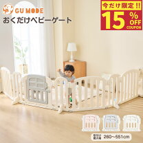 楽天市場】ベビーゲート 自立式の通販