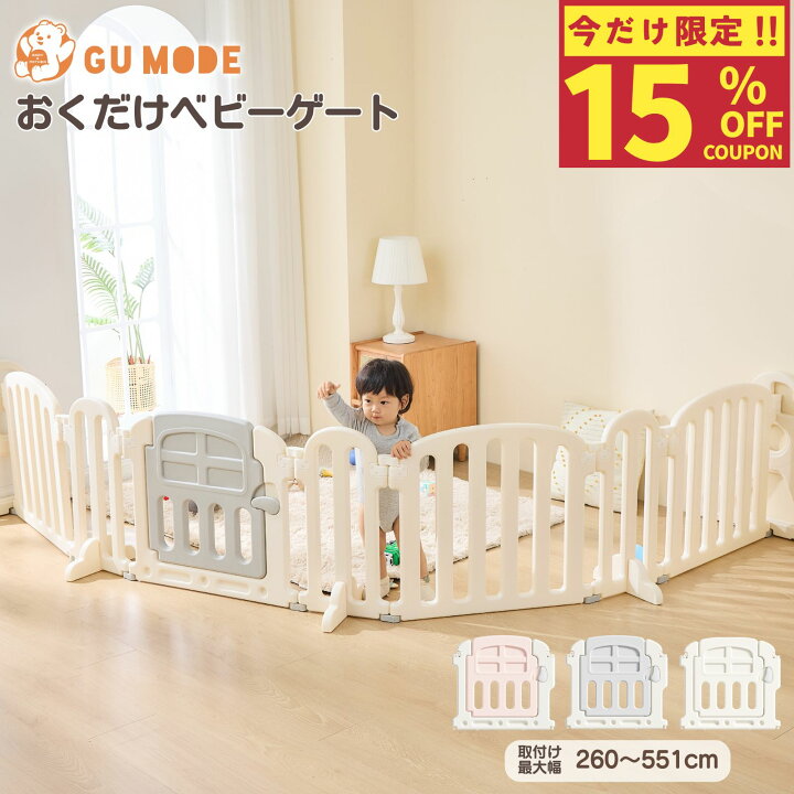 楽天市場】【15％OFFクーポン配布中！】【楽天17冠】【ジャンル賞受賞 