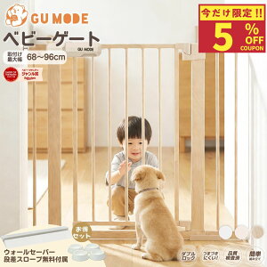 �y5%OFF�N�[�|���z�z���I��LINE����1000�~OFF�I�z�y�W�������܎�܁z�x�r�[�Q�[�g �K�i�� �i�������X���[�v�t GU MODE ��t�ȒP �u������ �䏊 �h�A�K�[�h �z���C�g ��68-96