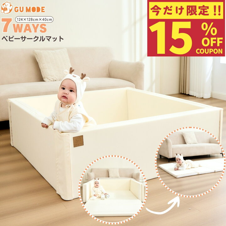 楽天市場】【15%OFFクーポン配布中！】【楽天52冠】【ジャンル賞受賞 