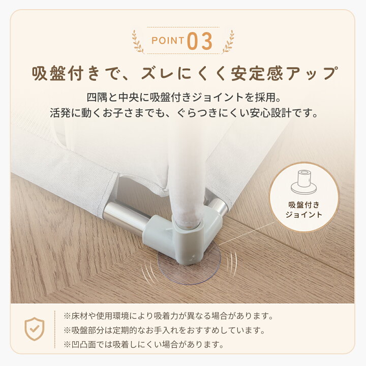 楽天市場】【新発売記念10％OFFクーポン配布中！】メッシュ ベビー 