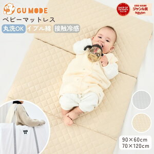 yρzxr[}bgX 􂦂 ܂肽 2܂/3܂ o[Vu ⊴×Rbg  ʋC ̈U Q}bg ۈ牀 [ܕt Jo[OK ރV[